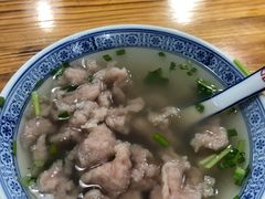 -煎意浓·吴记煎包(交通路店)