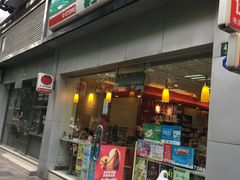 -喜士多便利店(打浦店)