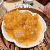 点都德新品尝鲜[惊叹]