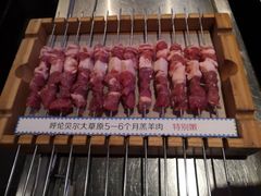 -很久以前羊肉串(大华三路店)