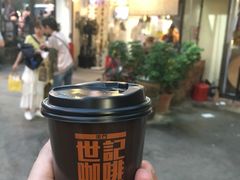 -世记咖啡(氹仔外卖店)