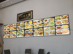-京秀缘蒸汽海鲜农家菜大馅蒸饺