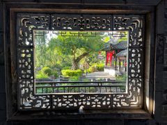 -中山詹园