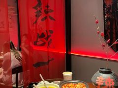 -辣瓦·江西爆炒馆子