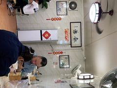 -信行丰炖品皇店(光孝路店)