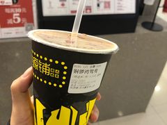 铜锣湾鸳鸯-桂桂茶(繁花中心店)