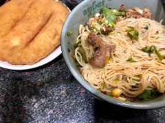 -Mlamber麦泊尔兰州牛肉面