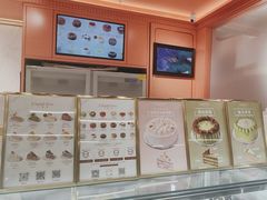 -CloudD'or可露朵蛋糕(1733商业空间店)