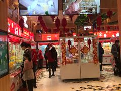 -LLJ夹机占(清河万象汇店)