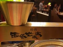 -西塔老太太泥炉烤肉(温州首店万象城黑金店)