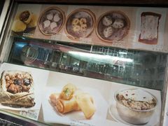 -添好运点心专门店(深水埗店)