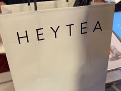 -喜茶(上海正大广场店)