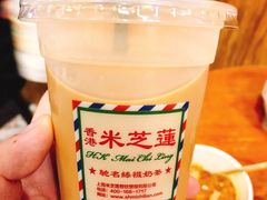 -美芝莲(钻汇广场店)