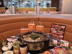 -探鱼·鲜青椒爽麻烤鱼(银泰城店)