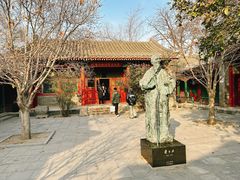 -齐白石旧居纪念馆