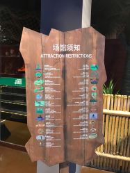 -奇幻丛林(佛罗伦萨小镇店)