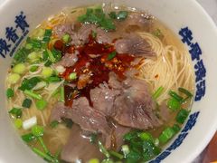 -陳香貴·兰州牛肉面(上海长风大悦城店)