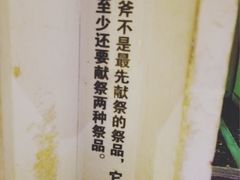 -秃鹫湾·推理大师沉浸式实景演绎推理剧场