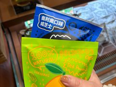 -辛一·铜锣烧(鸿寿坊店)