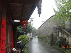 android_upload_pic-洪江古商城