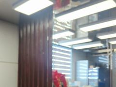 -奉天蚨祥饺子馆