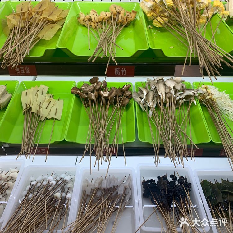 一家性价比超高的串串香宝藏店铺！