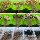 一家性价比超高的串串香宝藏店铺！