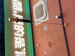 -鱼酷活鱼烤鱼(静安大融城店)
