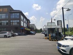 -开饭群岛