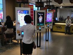 -麦当劳(番禺易发商业街店)