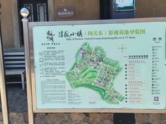 -清风小镇闯关东影视基地