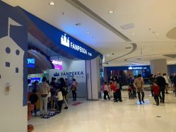 -幻贝家儿童乐园(苏州中心店)