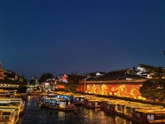 -奇芳阁·百年清真南京菜(夫子庙店)