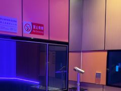 -星聚会KTV(苏州新光天地店)