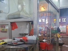 -忠义蚵仔煎