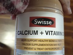 -Chemist Warehouse(Eastwood)