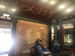 -清代四川贡院