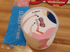 -红荔村肠粉(贝丽店)