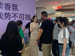 -深圳龙华星河COCO City(民治店)