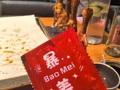 -路边羊烧烤酒场(宝带路店)