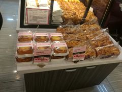-御品轩(高新店)