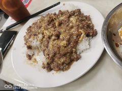 滑蛋牛肉饭-好好滋味茶餐厅