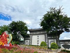 -大理洱海