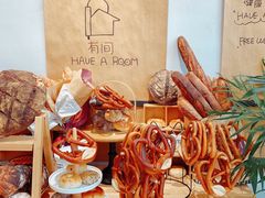 -HAVE A ROOM·有间质果(总店)