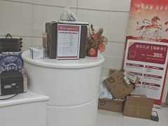 -雅悦齿科(顾村公园店)
