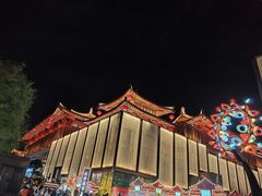 -大唐不夜城