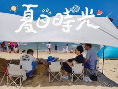 -那香海钻石沙滩浴场