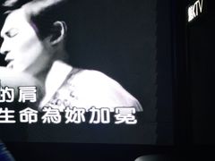 -魅KTV·AI辅唱(人民广场旗舰店)