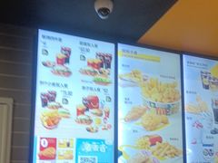 -麦当劳(季华好又多店)