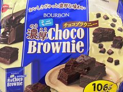 -8PINTS八品脱·日料·烧鸟·精酿小酒馆(莘庄店)